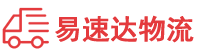 张家界到黄浦区物流公司